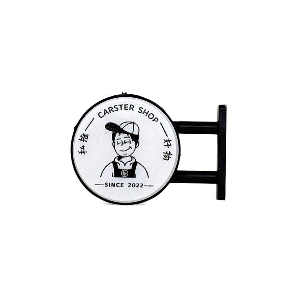 CARSTER 迷你磁鐵燈箱