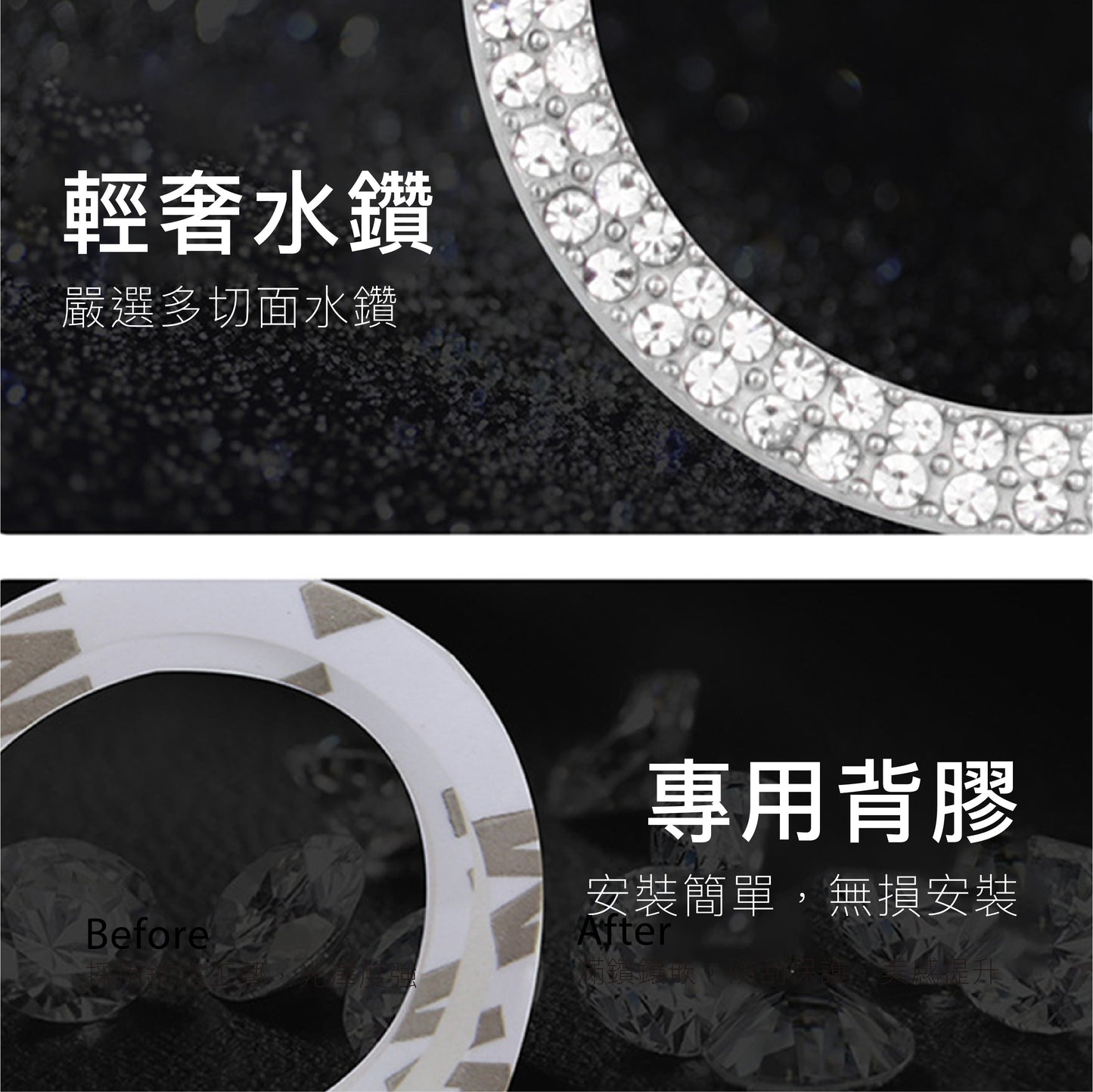 汽車一鍵啟動【一盒2入】🔥台灣現貨🔥支援各車系