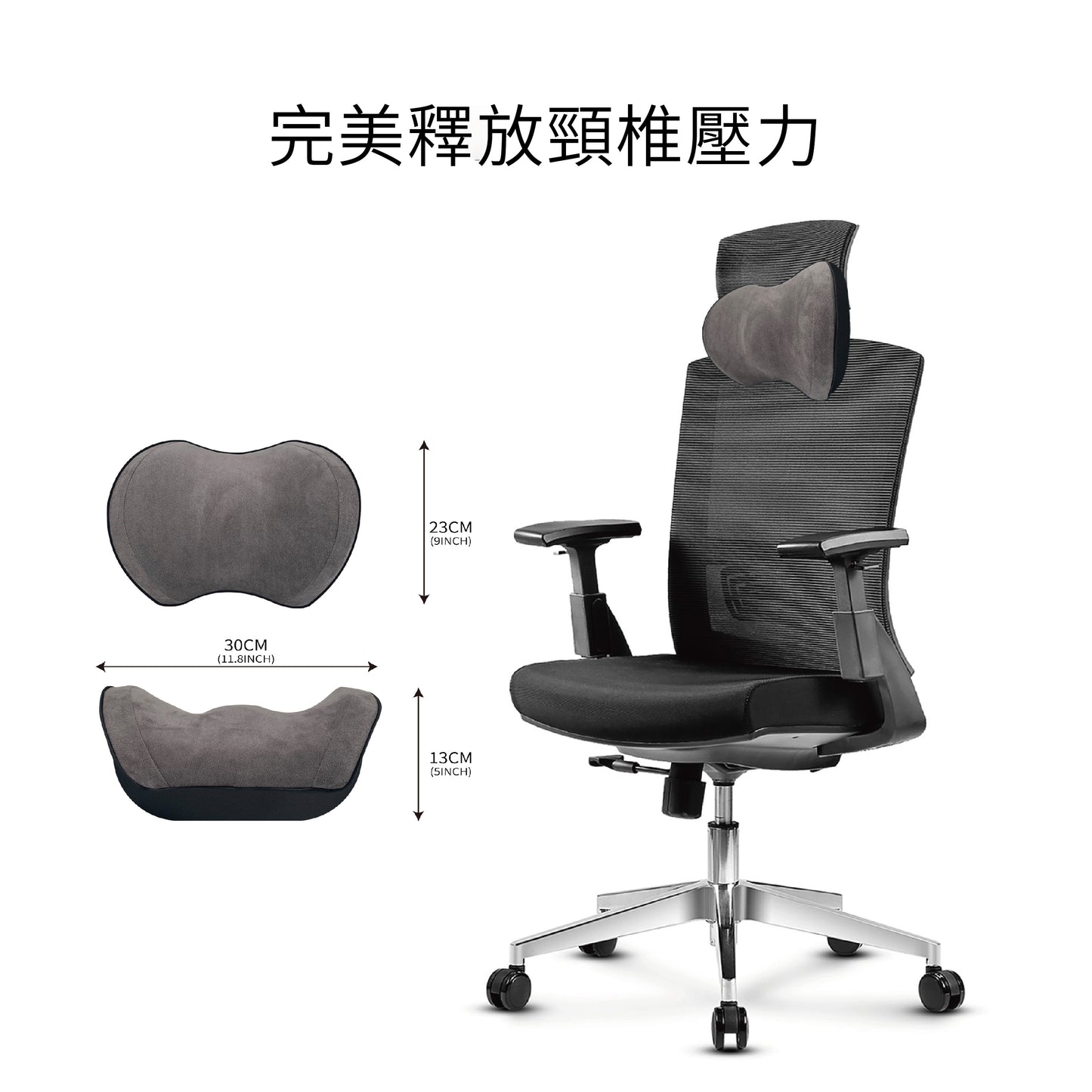 可拆洗記憶棉頸枕【質感再升級】