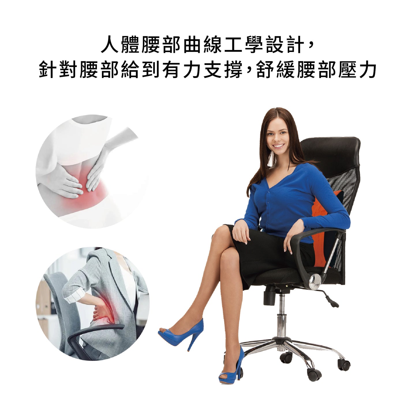 【Carster】可拆洗記憶棉汽車腰靠枕