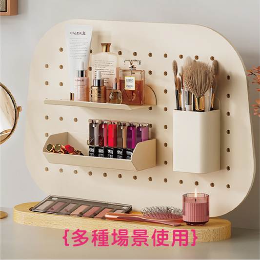 桌面免打孔洞洞板置物架