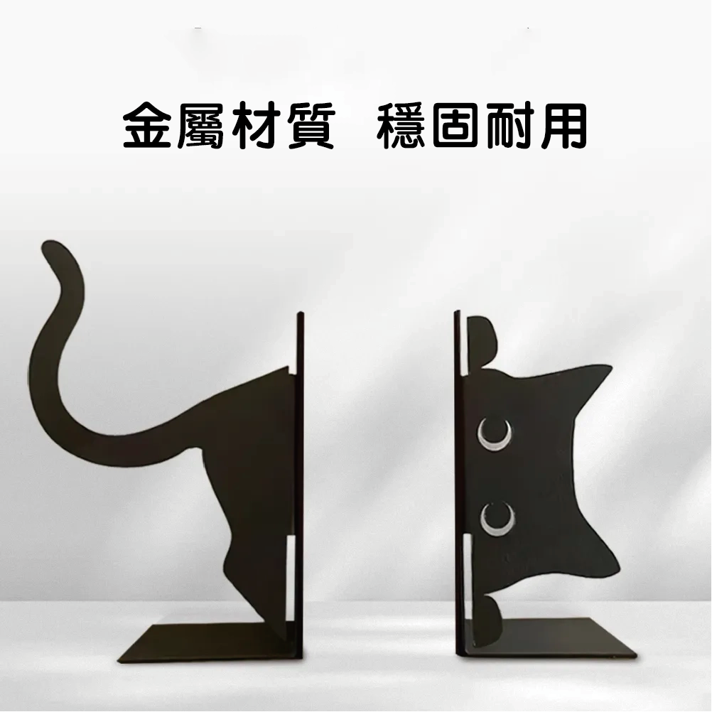 貓咪造型書架【3月底陸續出貨】