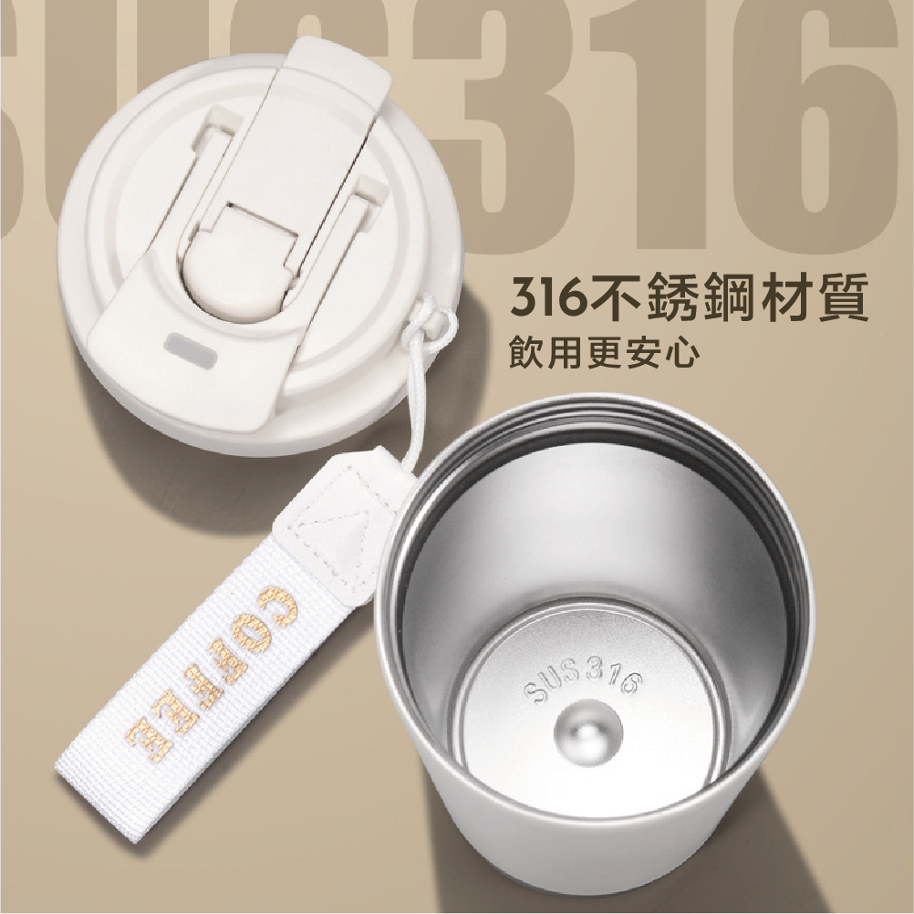 直飲/吸管兩用 500ml保溫保冷隨行杯