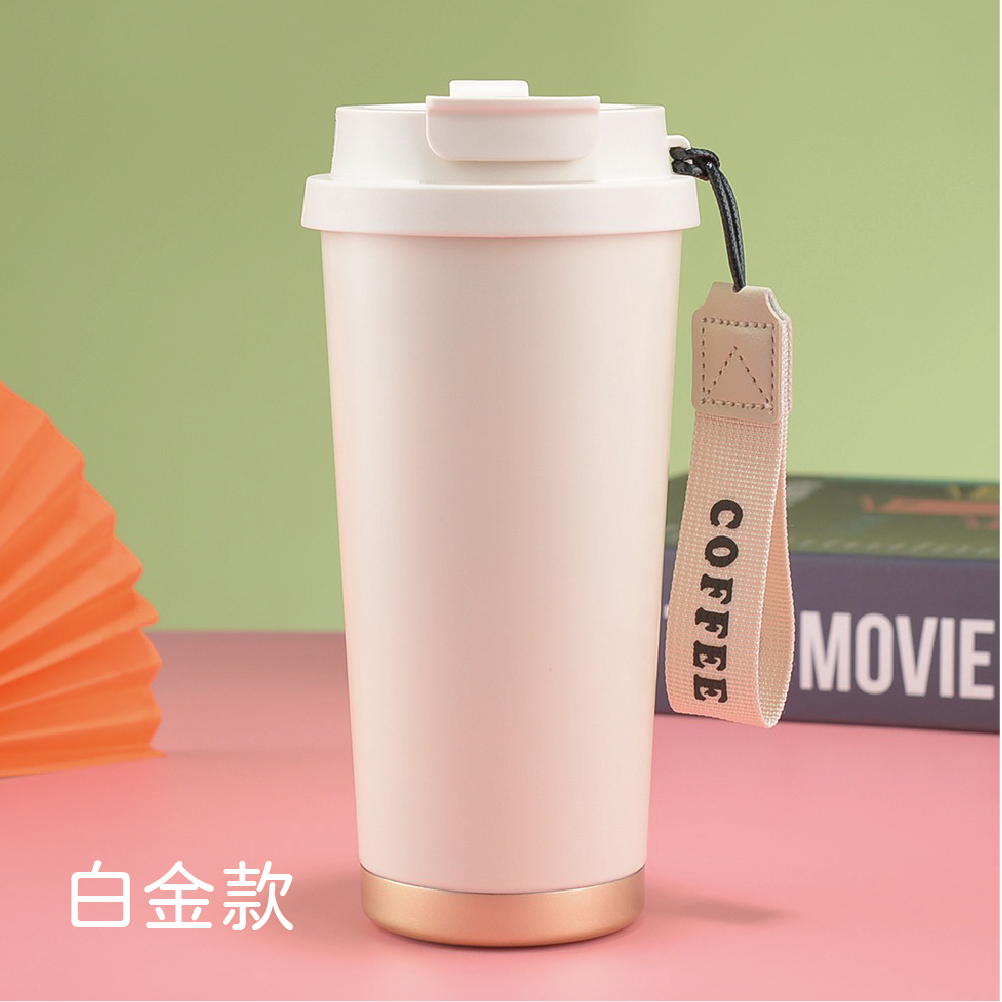 直飲/吸管兩用 500ml保溫保冷隨行杯