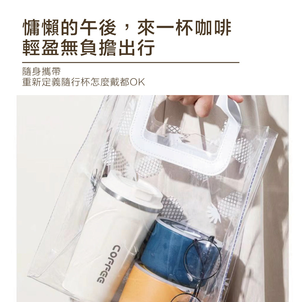 【Carster】時尚保溫不銹鋼咖啡隨行杯 510ml