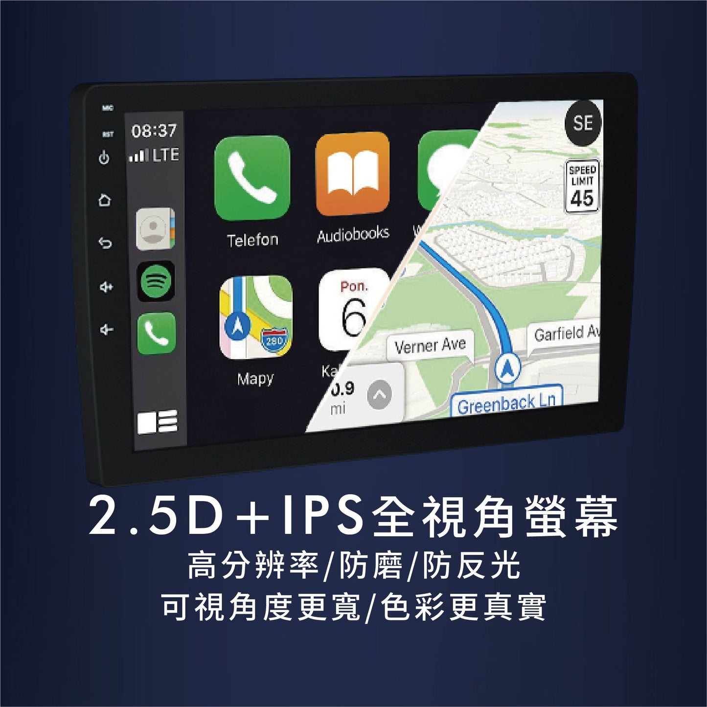 TOYOTA SIENTA 16~19年 10吋 安卓機旗艦款車機汽車影音 (內附Carplay)