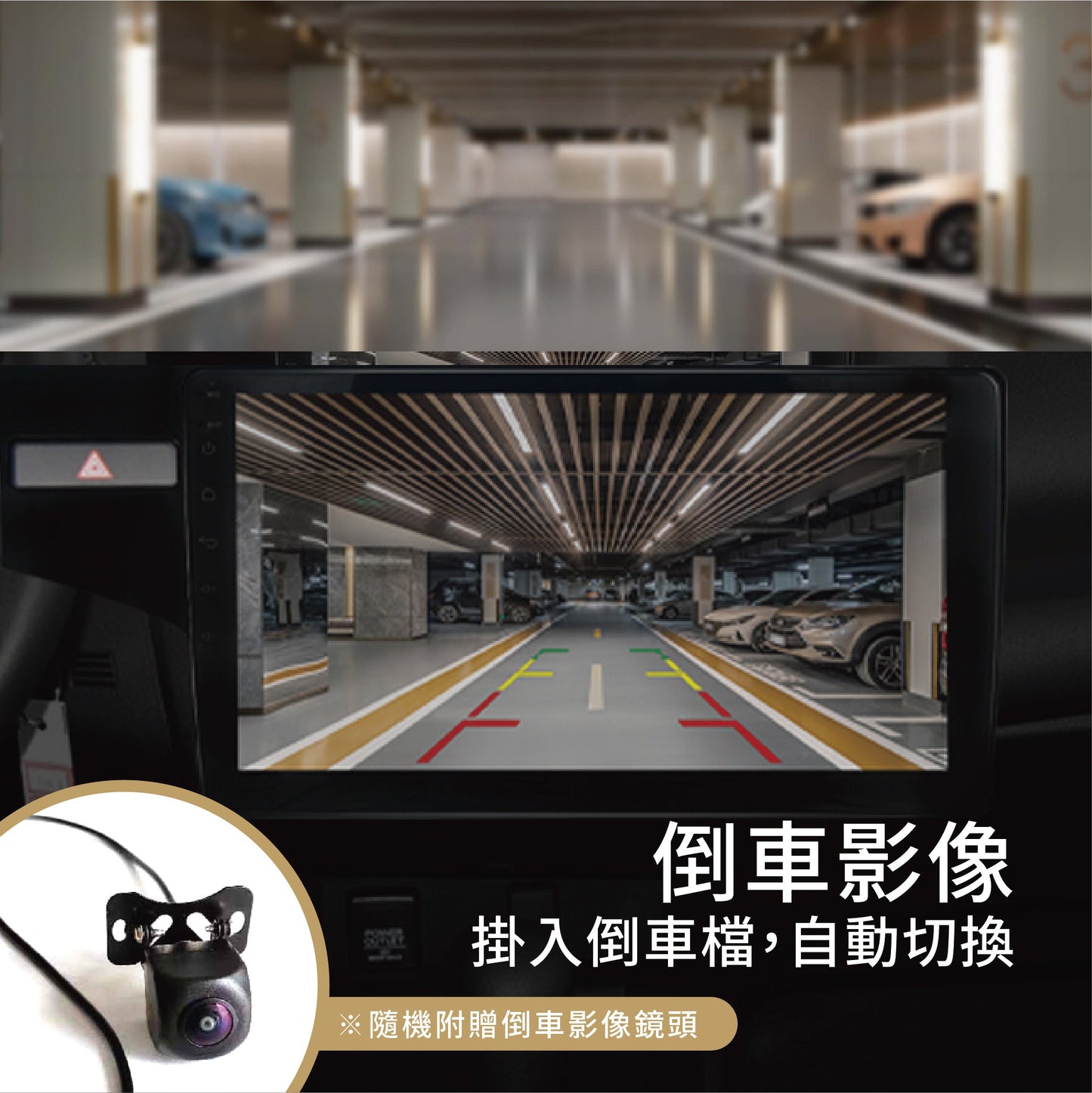 TOYOTA SIENTA 16~19年 10吋 安卓機旗艦款車機汽車影音 (內附Carplay)