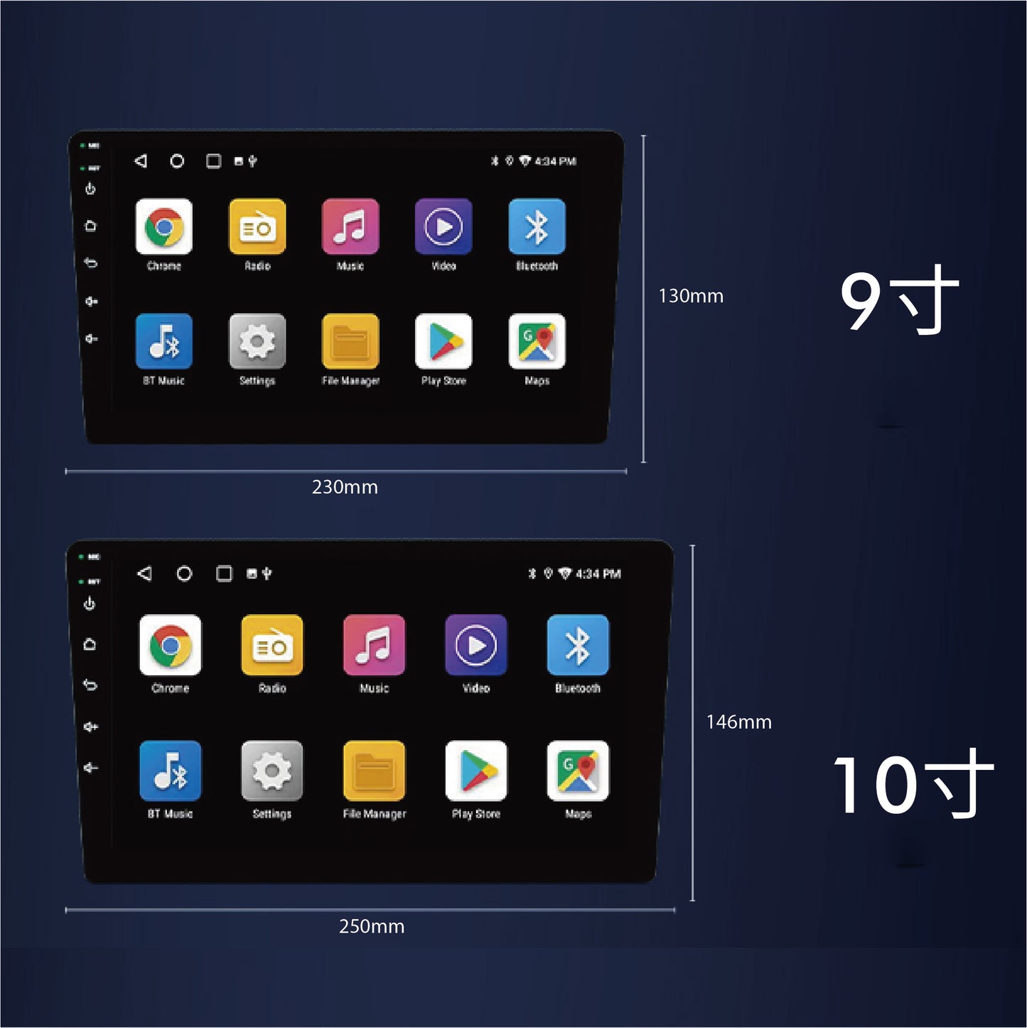 HONDA CRV 07~11年安卓機旗艦款車機汽車影音(內附Carplay)