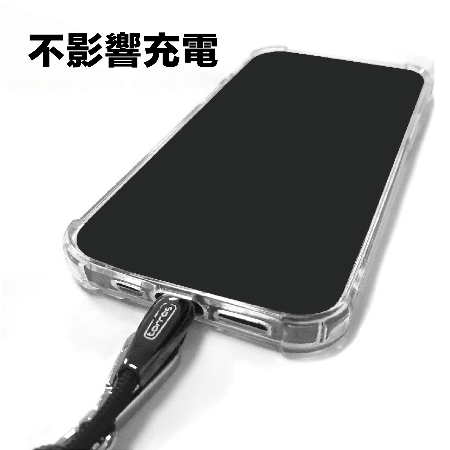【Carster】 可調節手機掛繩