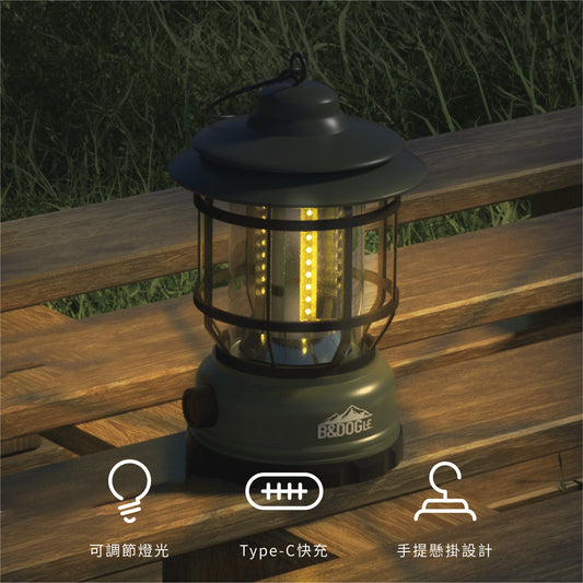 【Carster】美式復古可調光露營燈