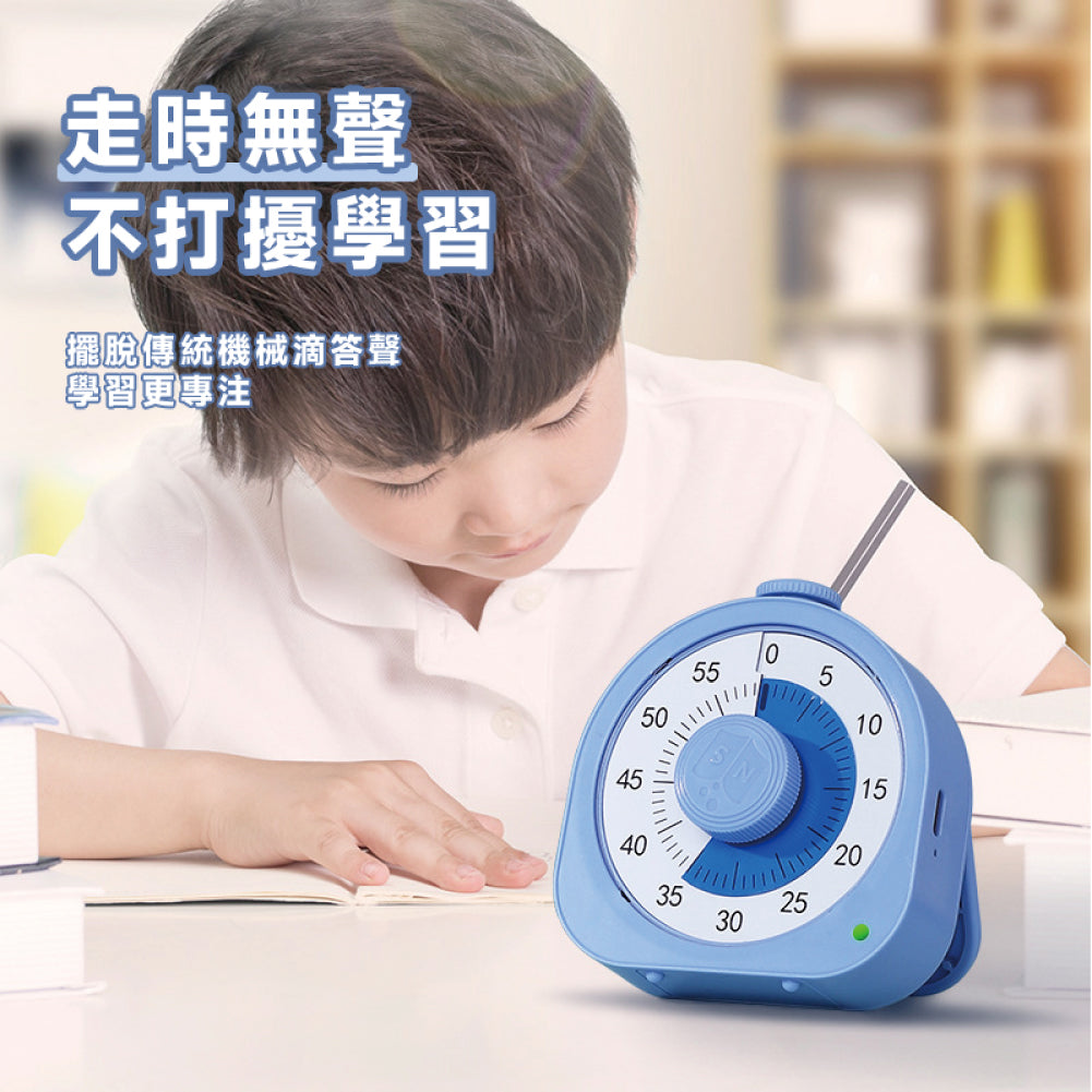 【升級款】兒童時間管理器 番茄鐘