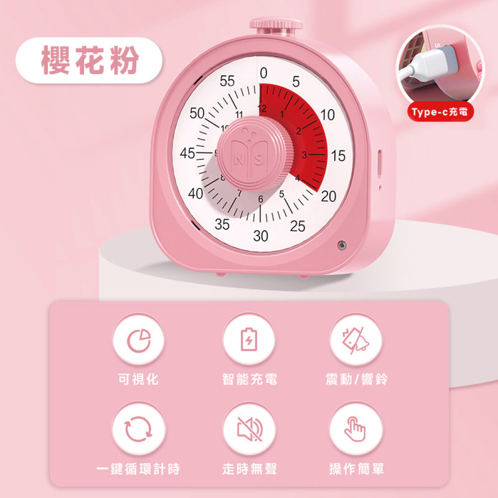 【升級款】兒童時間管理器 番茄鐘