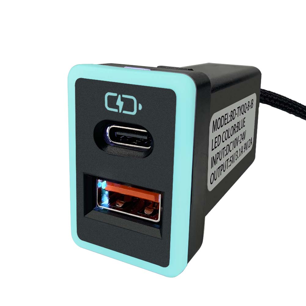 豐田TOYOTA 中型款3.0快充 USB+TYPE-C雙孔車充「免挖孔」