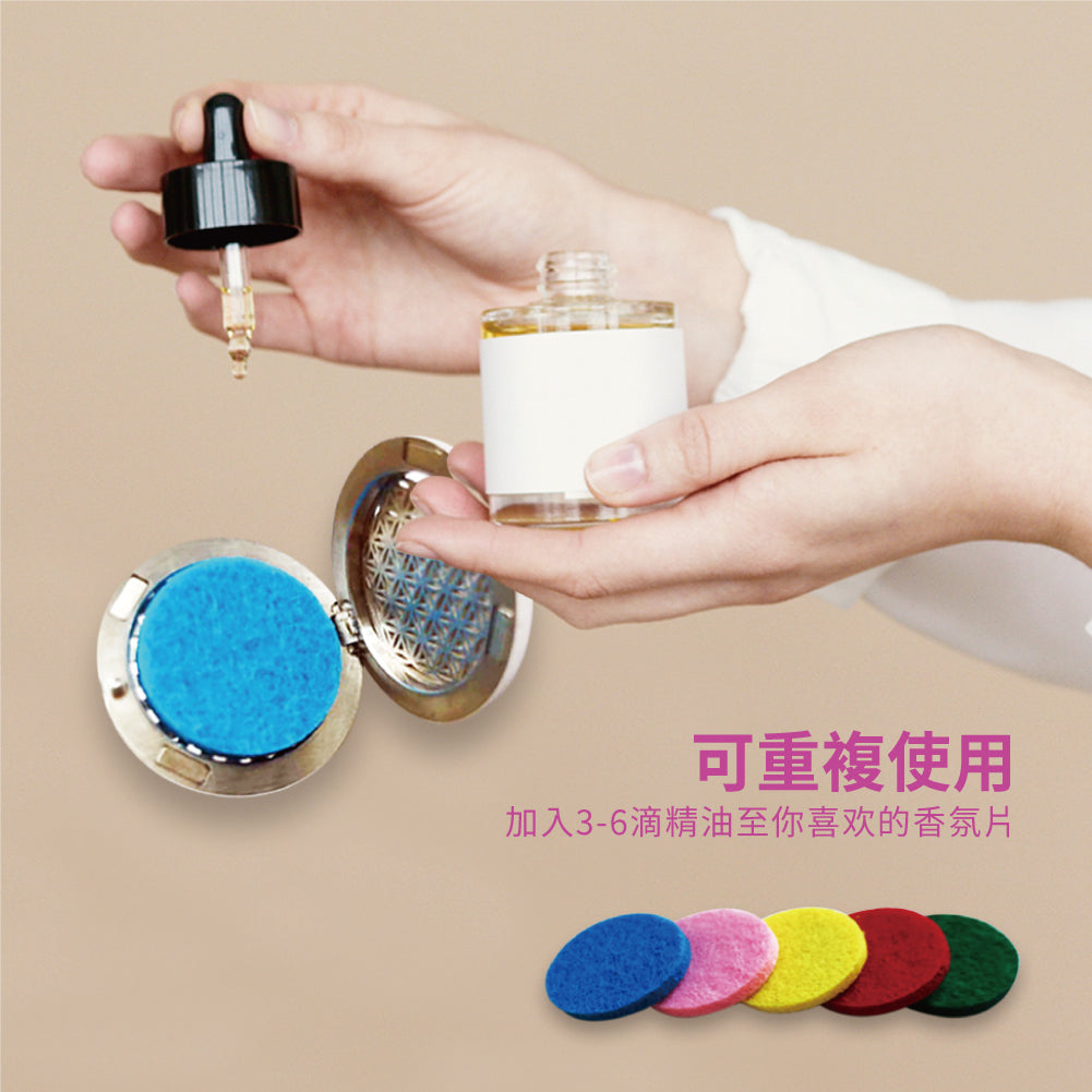 【Carster】 22mm薰香片|香氛專用【一盒5片】 薰香釦專用