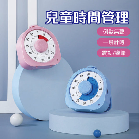 🎯 孩子時間管理的第一步，就從這台計時器開始！