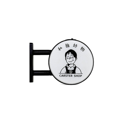 CARSTER 迷你磁鐵燈箱