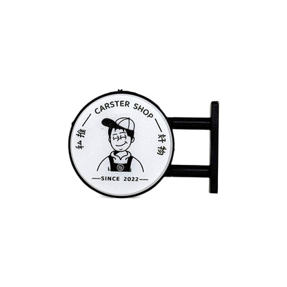CARSTER 迷你磁鐵燈箱