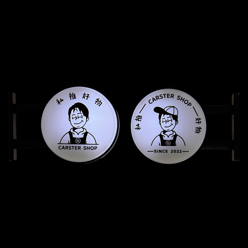 CARSTER 迷你磁鐵燈箱