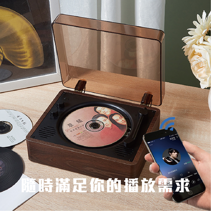 木質感復古CD播放機