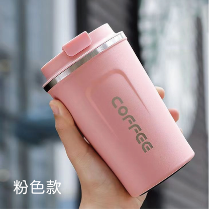 510ml 保冷/保溫隨行杯