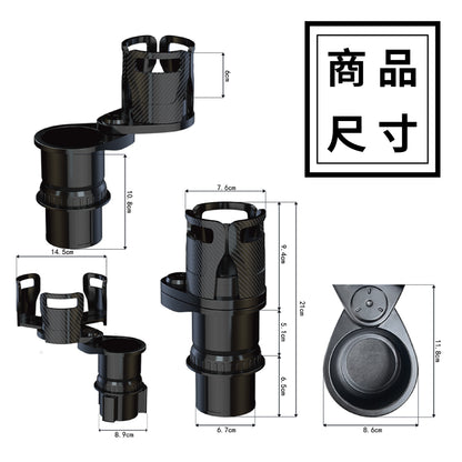 汽車杯架｜汽車杯架飲料架｜車用杯架置物｜車載水杯架｜車用置杯架｜車用旋轉杯架