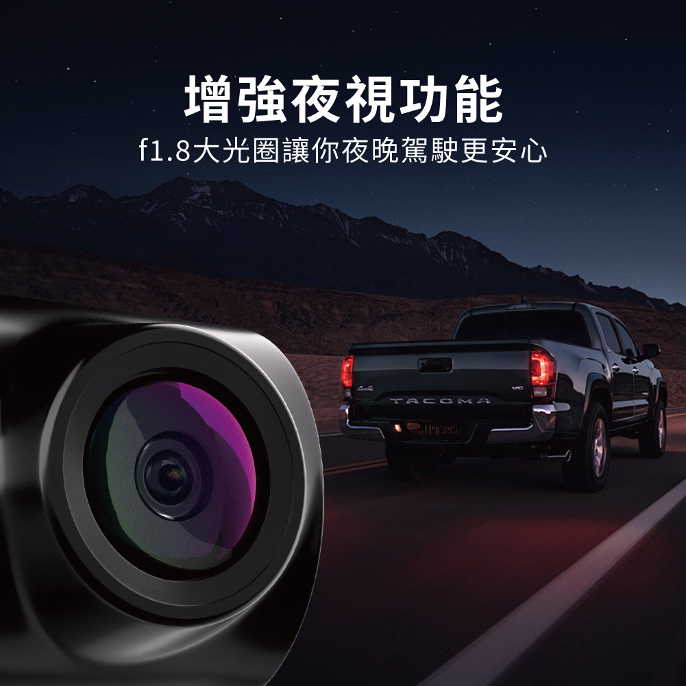 U6 行車記錄器 Full HD 2分鐘快速安裝
