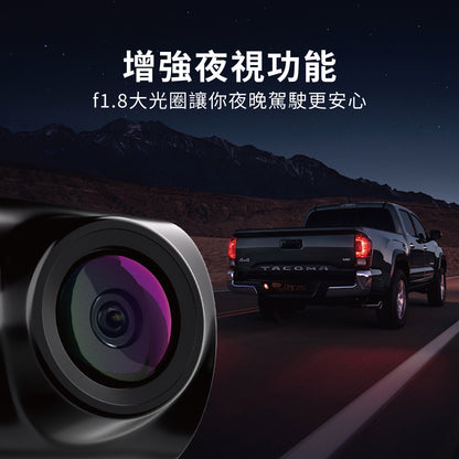 U6 行車記錄器 Full HD 2分鐘快速安裝