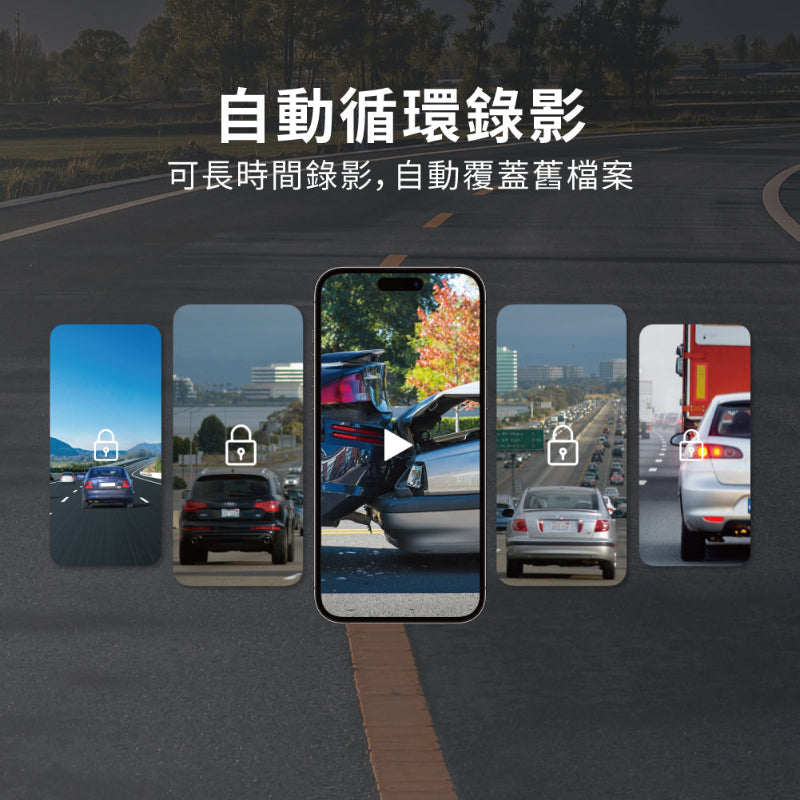 U6 行車記錄器 Full HD 2分鐘快速安裝