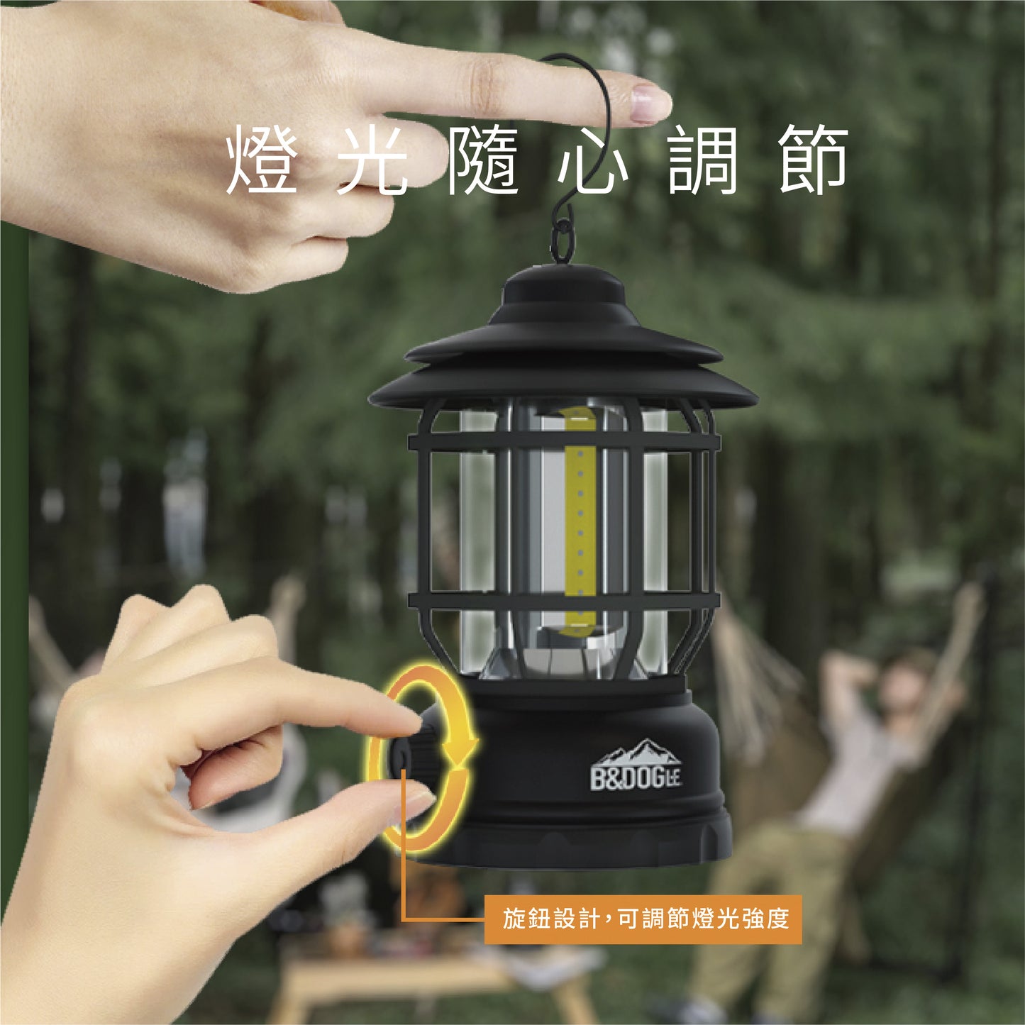 【Carster】美式復古可調光露營燈