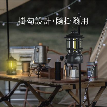【Carster】美式復古可調光露營燈