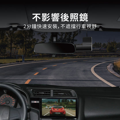 V2 Wifi行車記錄器 Full HD 2分鐘快速安裝